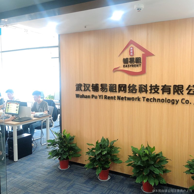 寻找合适的网站设计制作伙伴