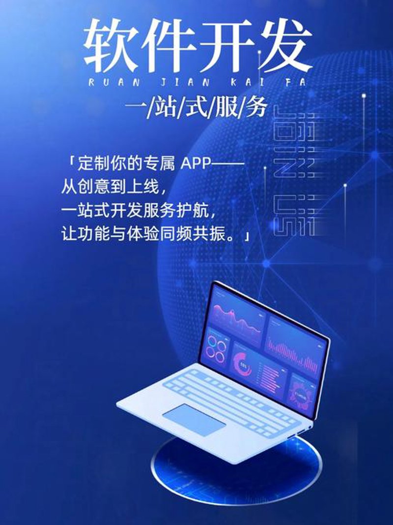 工具推荐类:如何选择最适合您的网站设计与开发工具?