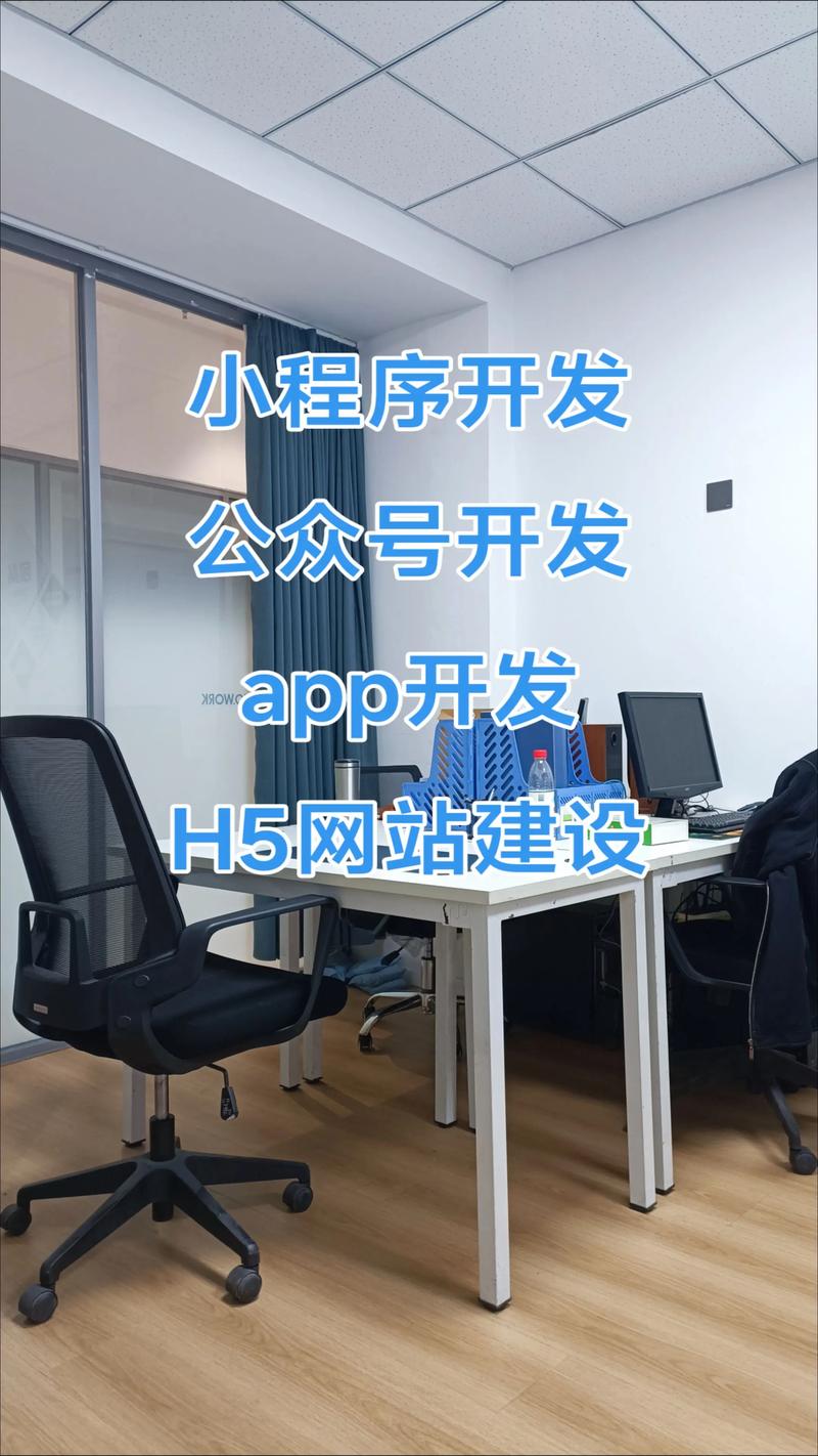 企业官网定制:打造品牌窗口的艺术